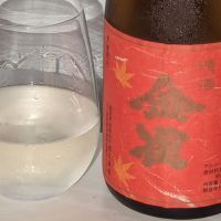 金雀