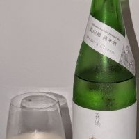 森嶋