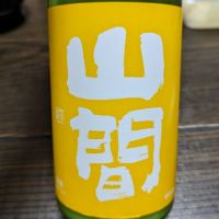 新潟県の酒