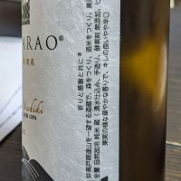 松尾のレビュー by_takashi.mazuru