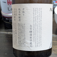 MIYASAKAのレビュー by_takashi.mazuru