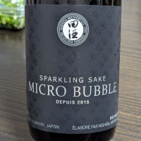 田酒