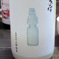 紫宙