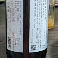 森嶋のレビュー by_takashi.mazuru