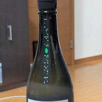 飛鸞のレビュー by_takashi.mazuru