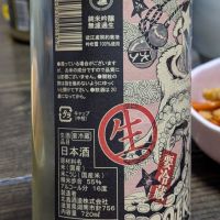 ひっぱりだこのレビュー by_takashi.mazuru