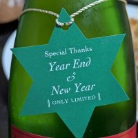 鳳凰美田のレビュー by_takashi.mazuru