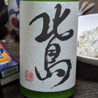 
            北島_
            takashi.mazuruさん