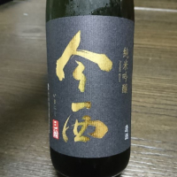 奈良県の酒