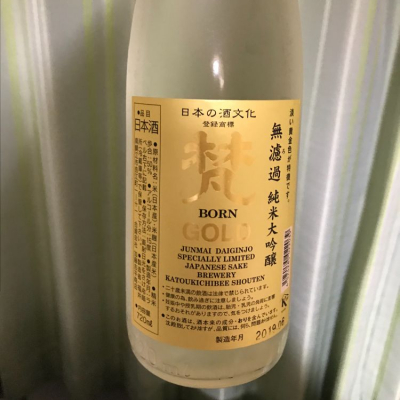 福井県の酒