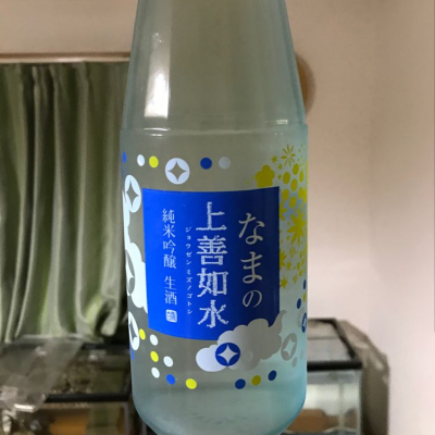 新潟県の酒