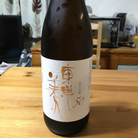 山口県の酒