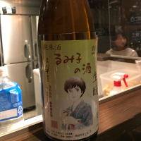 三重県の酒