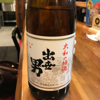 奈良県の酒