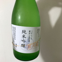 
            福寿_
            Kiwa Otsukaさん