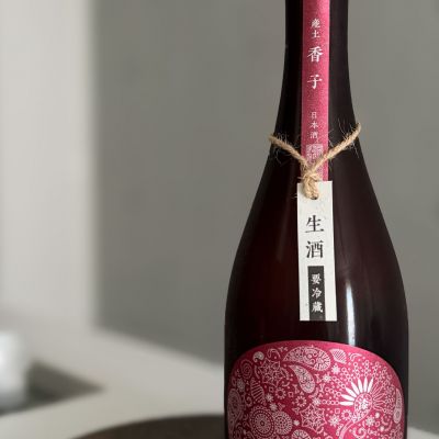 産土のレビュー by_とこしえ