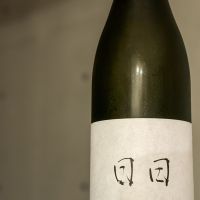 
            日日_
            とこしえさん