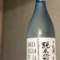 
            悦凱陣_
            とこしえさん