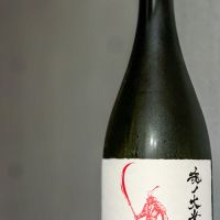
            赤武_
            とこしえさん