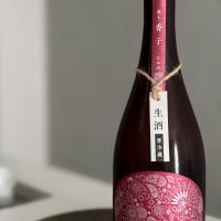 産土