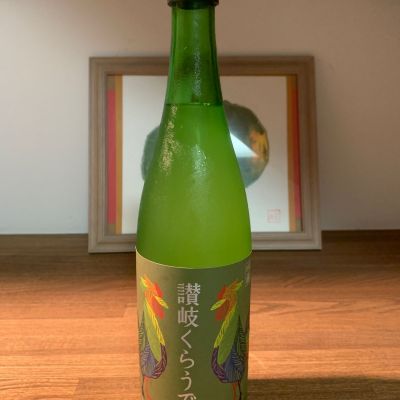 讃岐くらうでぃのレビュー by_ファンキージャグラー