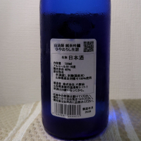 山法師のレビュー by_ＡＫ