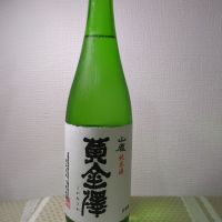 黄金澤