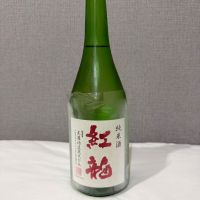 
            太冠_
            SakeMichiさん