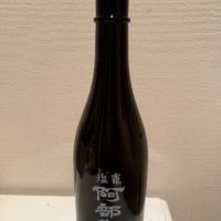 
            阿部勘_
            SakeMichiさん