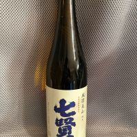 七賢