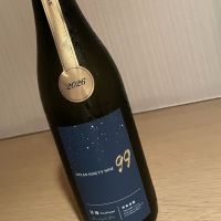 OCEAN99