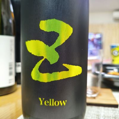 五橋のレビュー by_Taisuke Sake