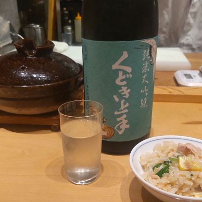 くどき上手のレビュー by_けん