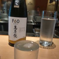 萬寿鏡