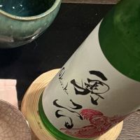 
            奥六_
            けんさん