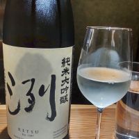 洌