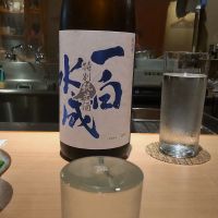 
            一白水成_
            けんさん
