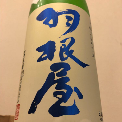 富山県の酒