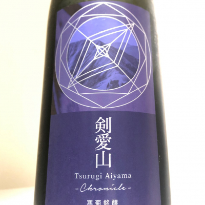 総乃寒菊のレビュー by_惣Ｎ郎