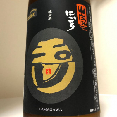 京都府の酒