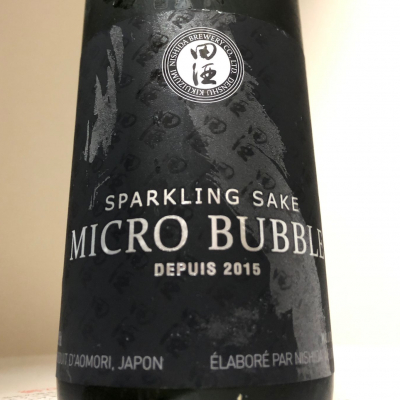 田酒のレビュー by_惣Ｎ郎