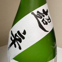 播州一献のレビュー by_惣Ｎ郎