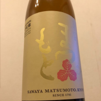 
            澤屋まつもと_
            惣Ｎ郎さん