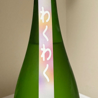 山本のレビュー by_惣Ｎ郎