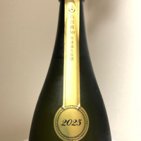 電照菊のレビュー by_惣Ｎ郎