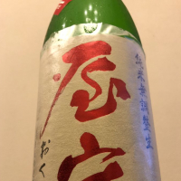 東京都の酒