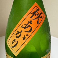 松みどりのレビュー by_惣Ｎ郎