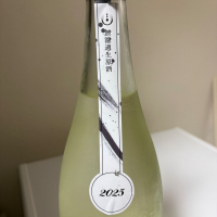 OCEAN99のレビュー by_惣Ｎ郎