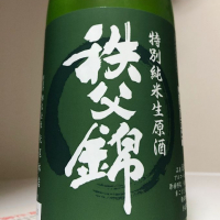 埼玉県の酒