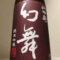 
            川中島 幻舞_
            惣Ｎ郎さん